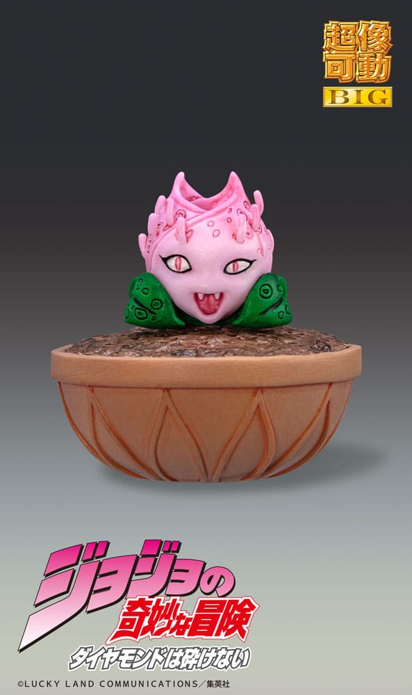 PREORDINE+ 12/2025 JoJo's Bizarre Adventure Part4 Super Action Action Figure Chozokado Big Killer Queen 22 cm