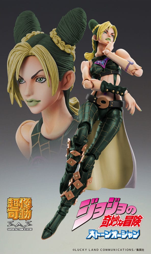 PREORDINE+ 09/2025 JoJo's Bizarre Adventure Part 6 Stone Ocean Super Action Action Figure Chozokado Jolyne Cujoh Third 15 cm