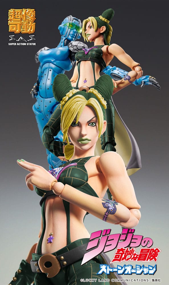PREORDINE+ 09/2025 JoJo's Bizarre Adventure Part 6 Stone Ocean Super Action Action Figure Chozokado Jolyne Cujoh Third 15 cm