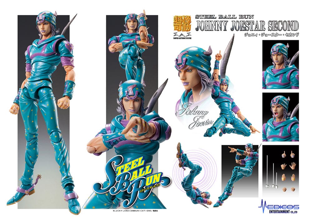PREORDINE+ 12/2025 JoJo's Bizarre Adventure Part7 Steel Ball Run Super Action Action Figure Chozokado Johnny Joestar Second 15 cm