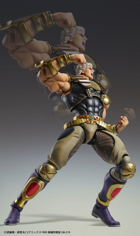 PREORDINE+ 01/2027 Fist of the North Star Chozokado Action Figure Raoh 21 cm