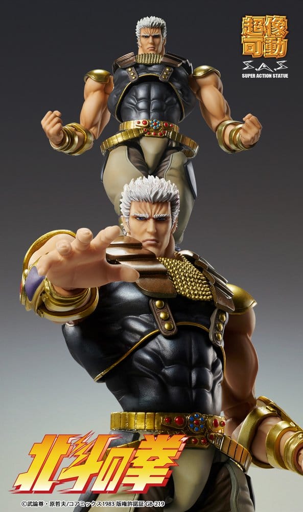 PREORDINE+ 01/2027 Fist of the North Star Chozokado Action Figure Raoh 21 cm