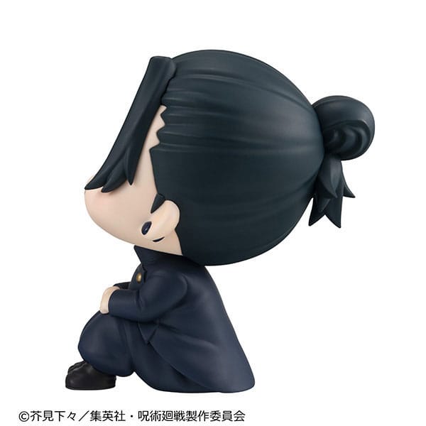 PREORDINE+ 04/2027 Jujutsu Kaisen Look Up PVC Figure Geto Suguru KOSEN ver. 11 cm (Repeat)