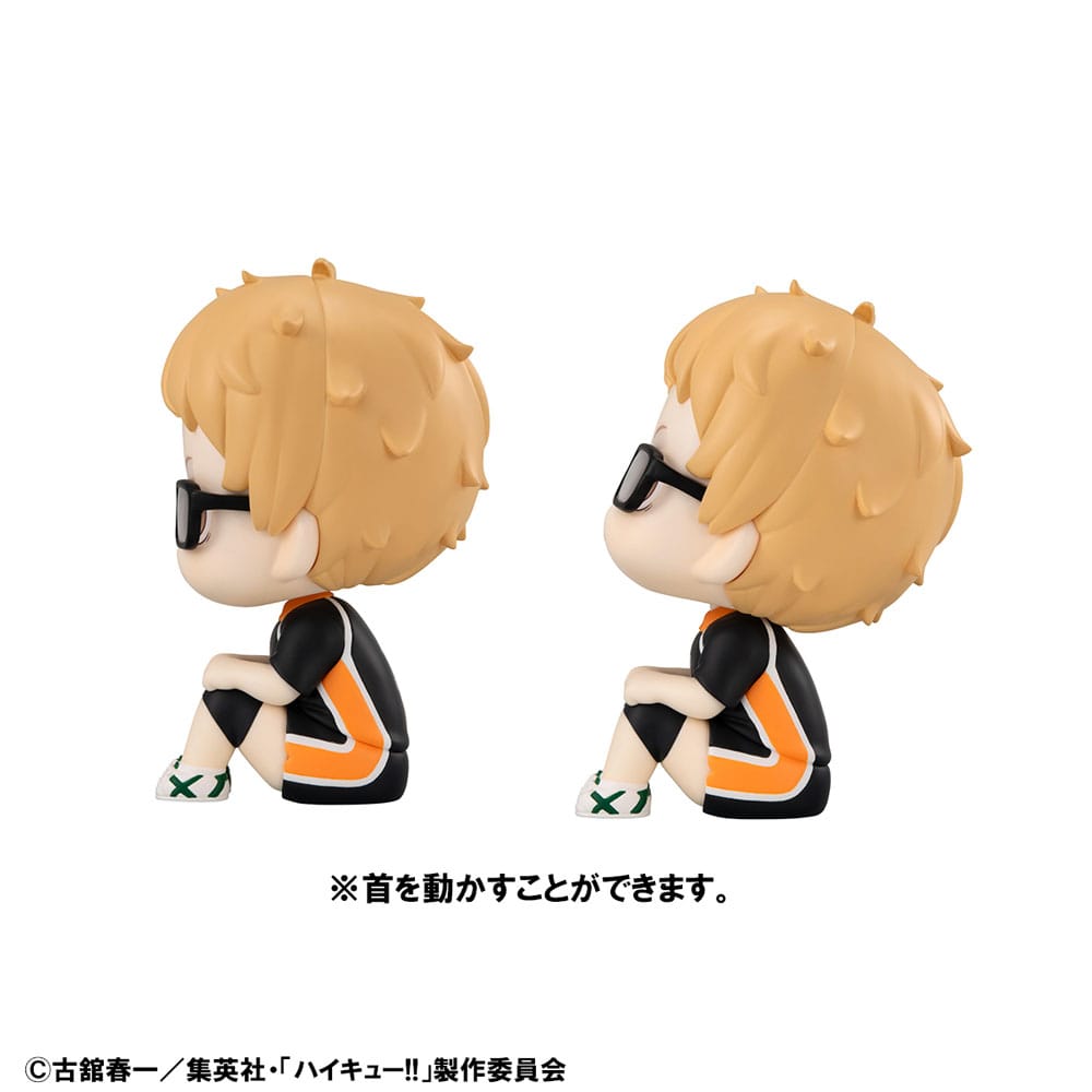 PREORDINE ESAURITO Haikyu!! Look Up Figure Kei Tsukishima Uniform Ver. 11 cm (with gift)