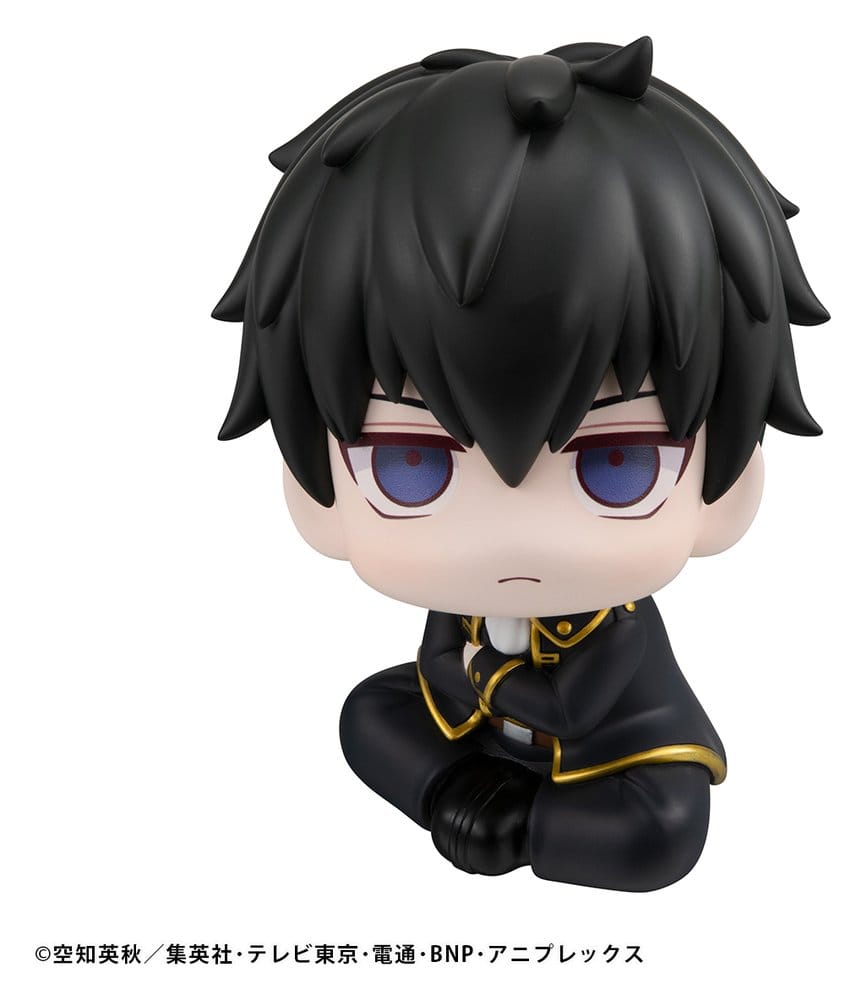 PREORDINE+ 11/2026 Gintama Lookup PVC Figure Toshiro Hijikata 11 cm (Repeat)