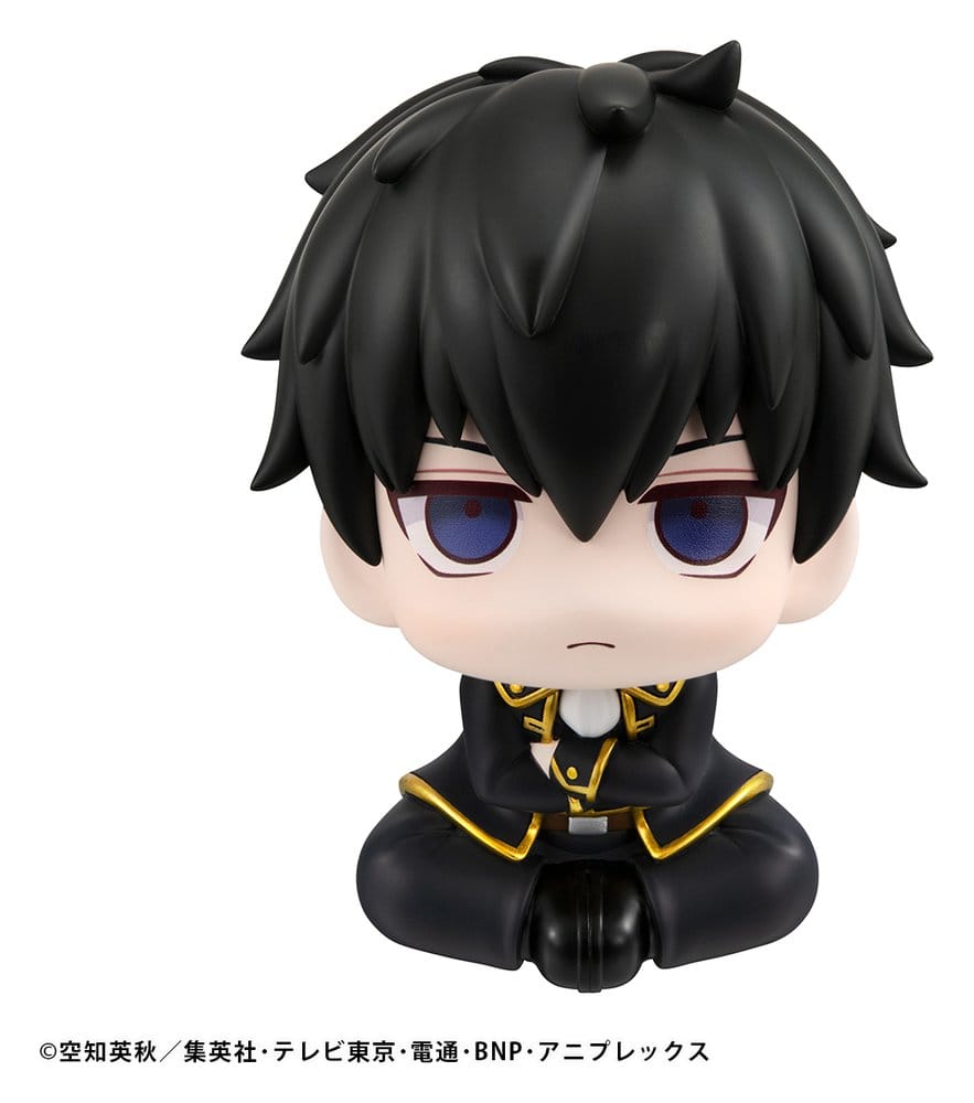 PREORDINE+ 11/2026 Gintama Lookup PVC Figure Toshiro Hijikata 11 cm (Repeat)