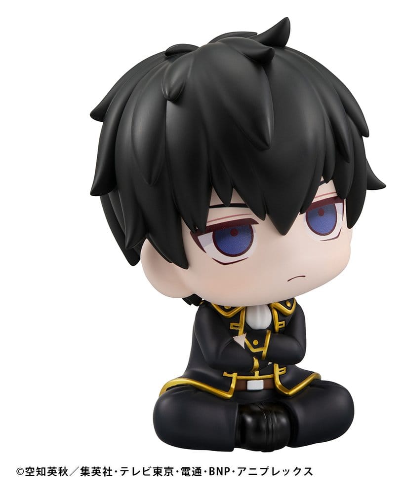 PREORDINE+ CHIUSO 11/2026 Gintama Lookup PVC Figure Toshiro Hijikata 11 cm (Repeat)