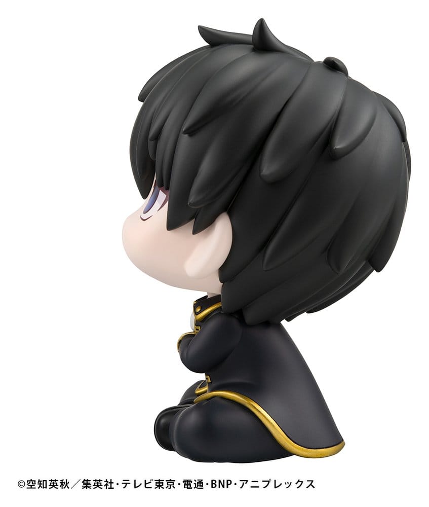 PREORDINE+ CHIUSO 11/2026 Gintama Lookup PVC Figure Toshiro Hijikata 11 cm (Repeat)