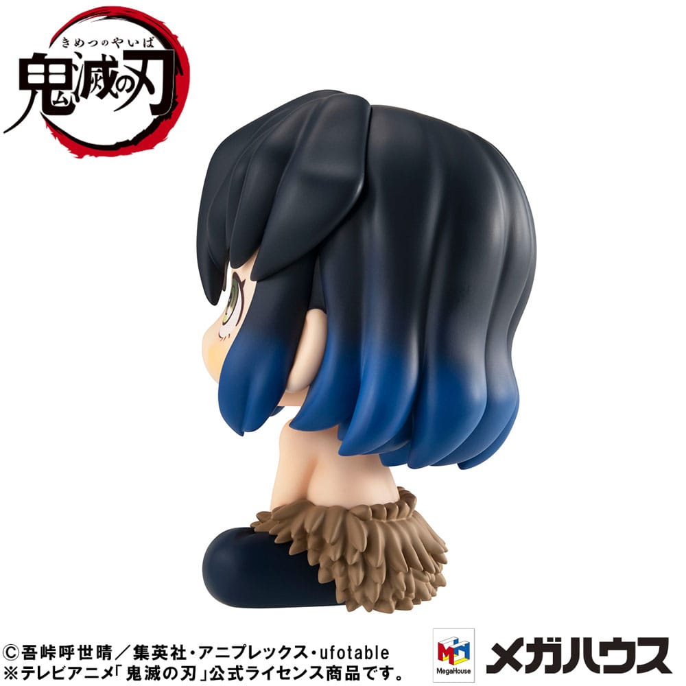 PREORDINE+ CHIUSO 02/2025 Demon Slayer: Kimetsu no Yaiba Look Up Figure Inosuke Hashibira Bossy Ver. 11 cm