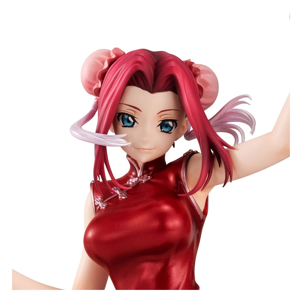 PREORDINE 09/2025 Code Geass Lelouch of Rebellion G.E.M. Series Statue Kallen Kouzuki Concession Infiltration Ver. 15 cm(PREORDINE NON CANCELLABILE)