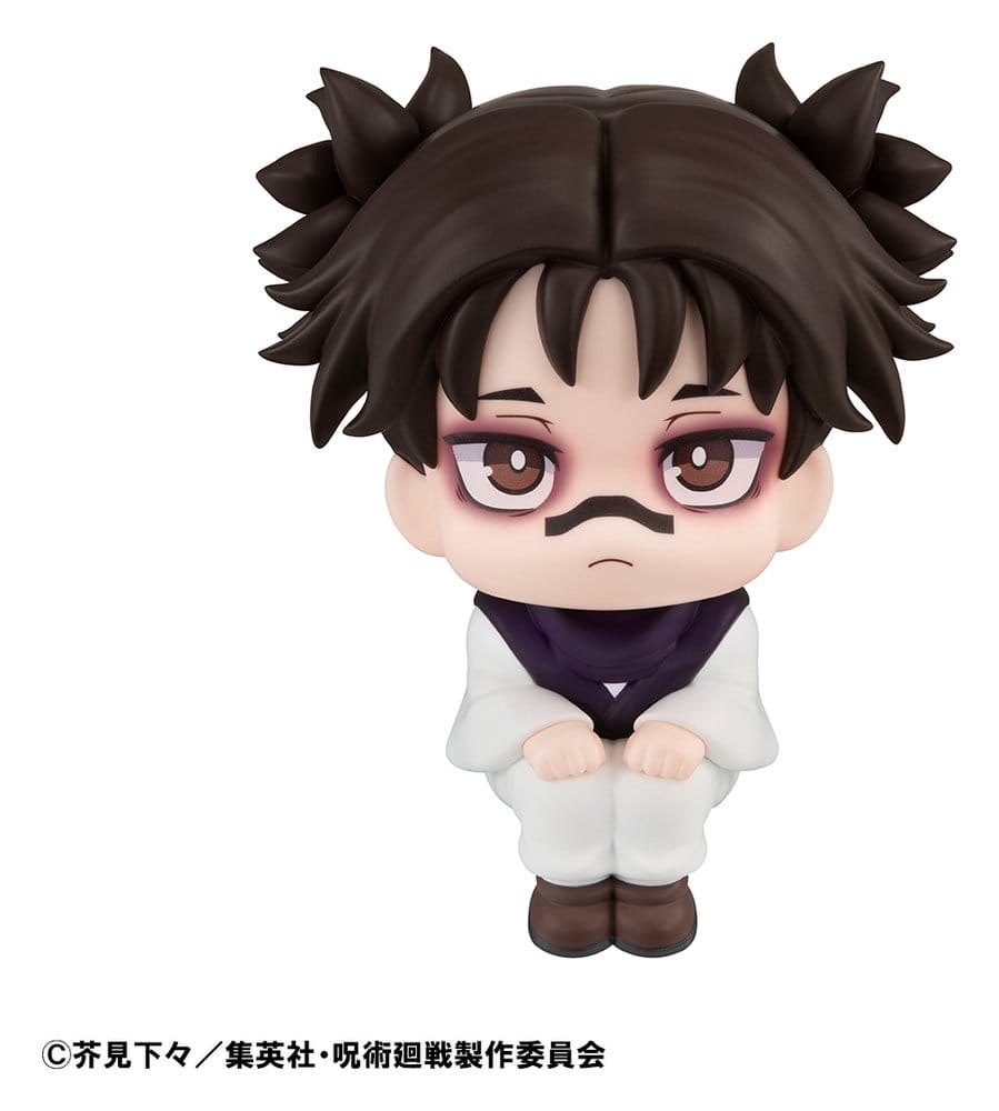 PREORDINE+ 11/2026 Jujutsu Kaisen Lookup PVC Figure Choso 11 cm (Repeast)