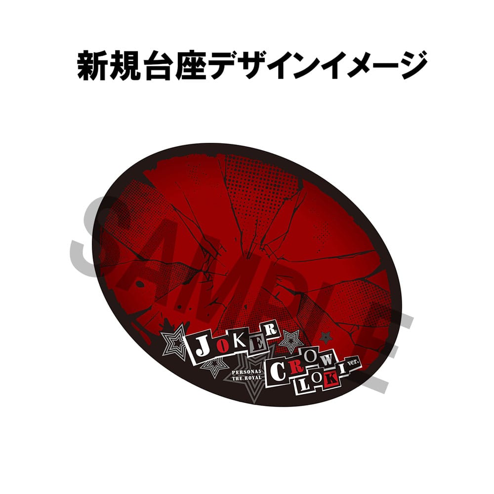 PREORDINE 09/2025 Persona 5 Royal Lucrea PVC Statue Goro Akechi Crow Roki Ver. 20 cm (PREORDINE NON CANCELLABILE)