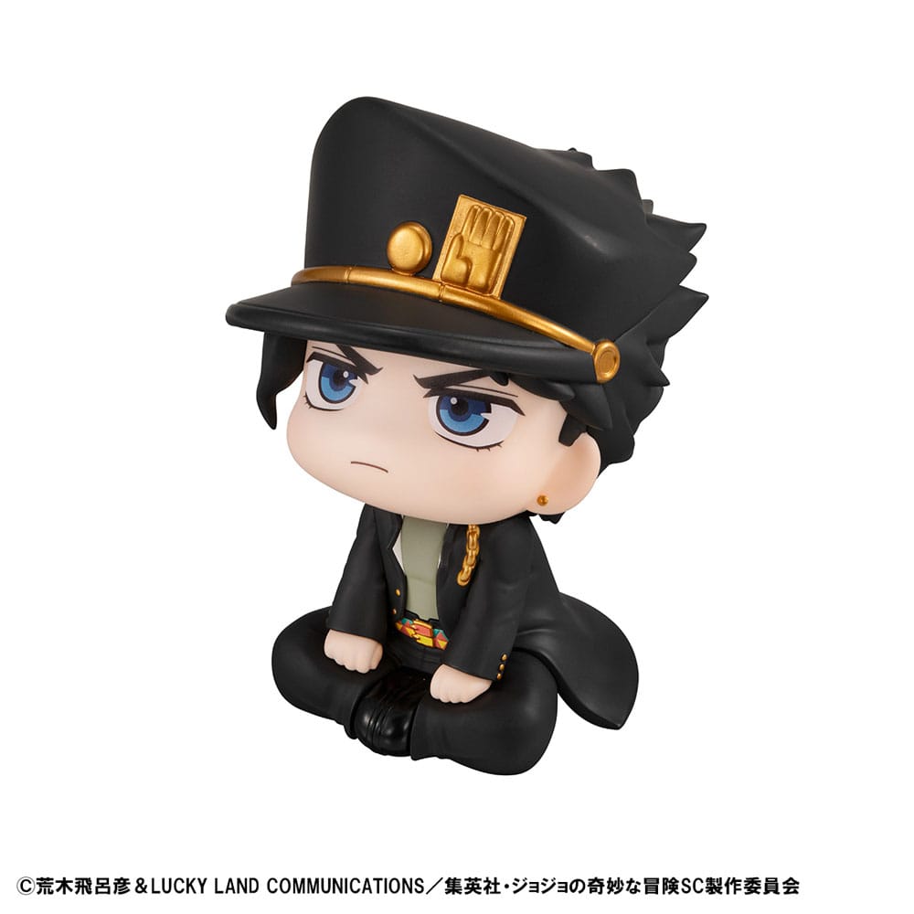 PREORDINE+ 10/2025 JoJo´s Bizarre Adventure Part 03: Stardust Crusaders Look Up PVC Statue Jotaro Kujo 11 cm