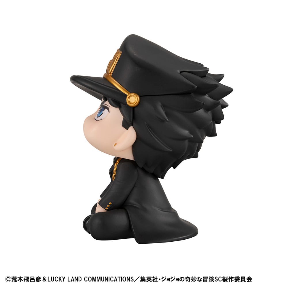 PREORDINE+ 10/2025 JoJo´s Bizarre Adventure Part 03: Stardust Crusaders Look Up PVC Statue Jotaro Kujo 11 cm