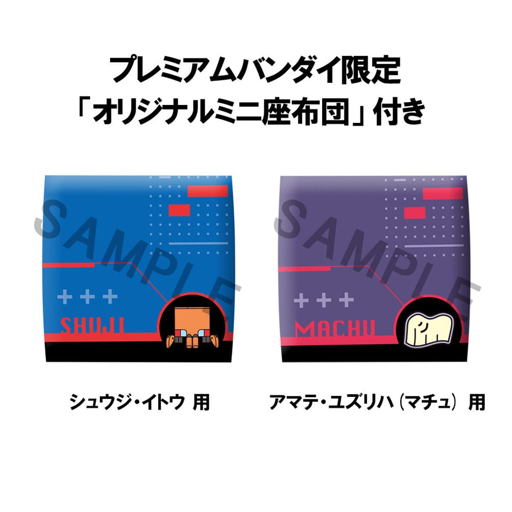 PREORDINE 03/2026 Mobile Suit Gundam GQuuuuuuX Look Up PVC Statue Shuji Ito & Yuzuriha Amate (Mach) Pilot Suit Ver. Set (with gift) 11 cm (PREORDINE NON CANCELLABILE)