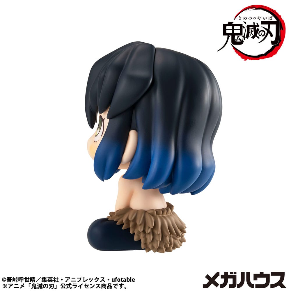 PREORDER+ CLOSED 03/2026 Demon Slayer Kimetsu no Yaiba Look Up PVC Statue Hashibira Inosuke 10 cm
