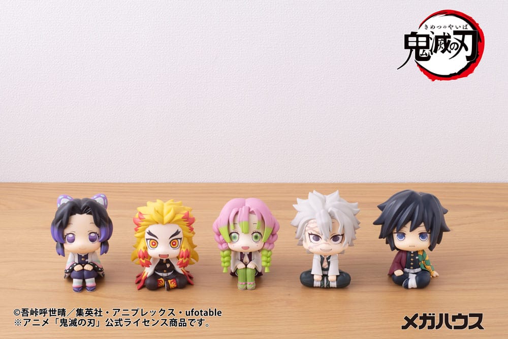 PREORDER+ CLOSED 04/2026 Demon Slayer Kimetsu no Yaiba Look Up PVC Statue Kanroji Mitsuri 11 cm