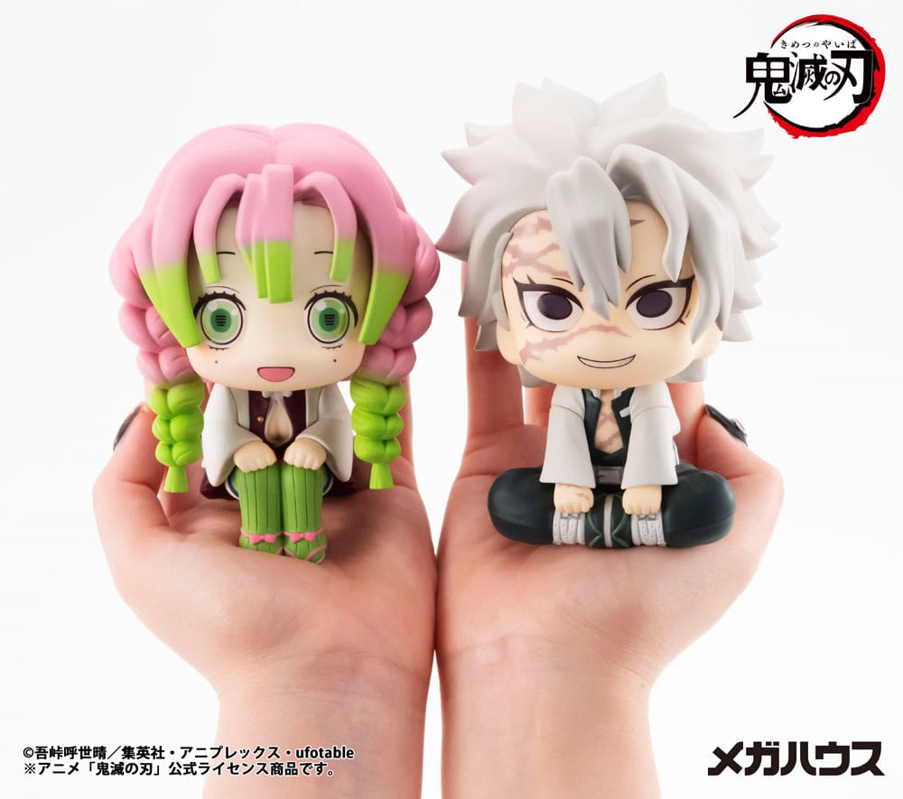 PREORDER+ CLOSED 04/2026 Demon Slayer Kimetsu no Yaiba Look Up PVC Statue Shinazugawa Sanemi 11 cm