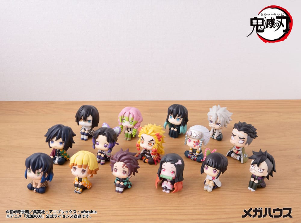 PREORDER+ CLOSED 04/2026 Demon Slayer Kimetsu no Yaiba Look Up PVC Statue Gyomei Himejima 11 cm