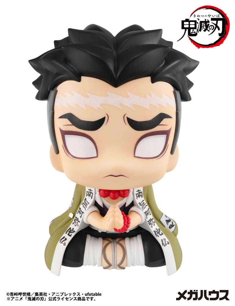 PREORDER+ CLOSED 04/2026 Demon Slayer Kimetsu no Yaiba Look Up PVC Statue Gyomei Himejima 11 cm