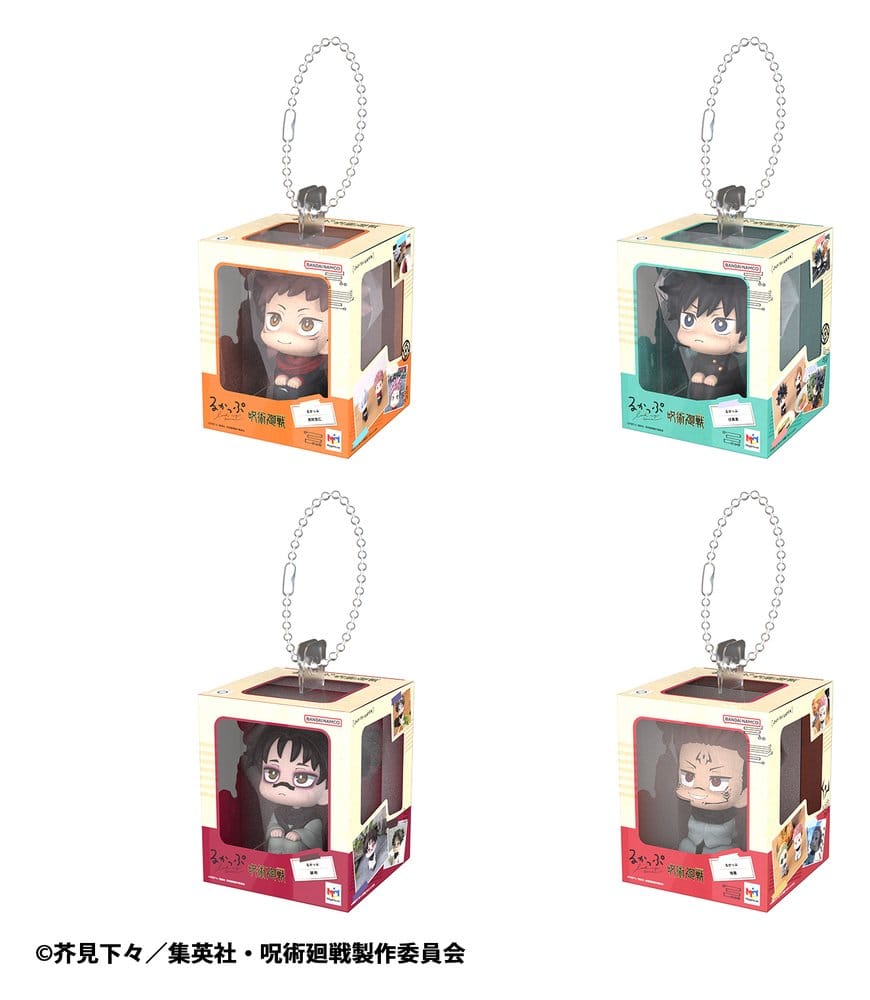 SU ORDINAZIONE Jujutsu Kaisen Lookup Miniature Collection Bag Charm 4 cm Assortment (4)