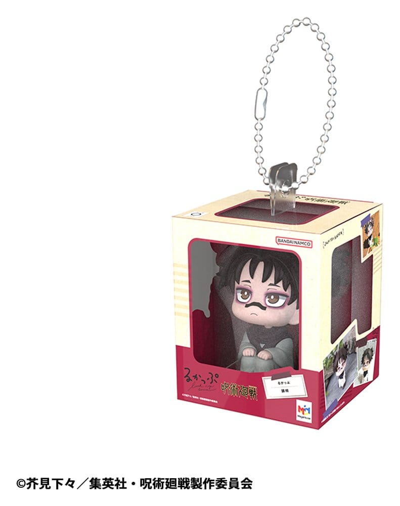 SU ORDINAZIONE Jujutsu Kaisen Lookup Miniature Collection Bag Charm 4 cm Assortment (4)