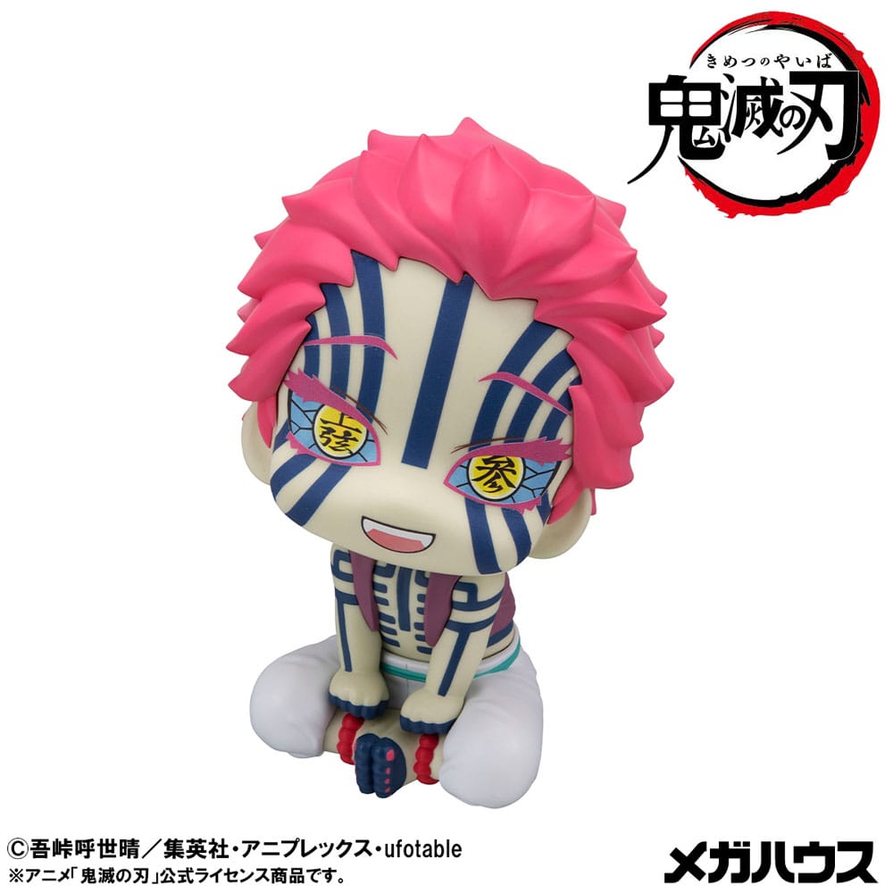 PREORDER+ CLOSED 04/2026 Demon Slayer Kimetsu no Yaiba Look Up PVC Statue Akaza 11 cm