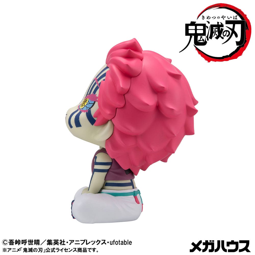 PREORDER+ CLOSED 04/2026 Demon Slayer Kimetsu no Yaiba Look Up PVC Statue Akaza 11 cm