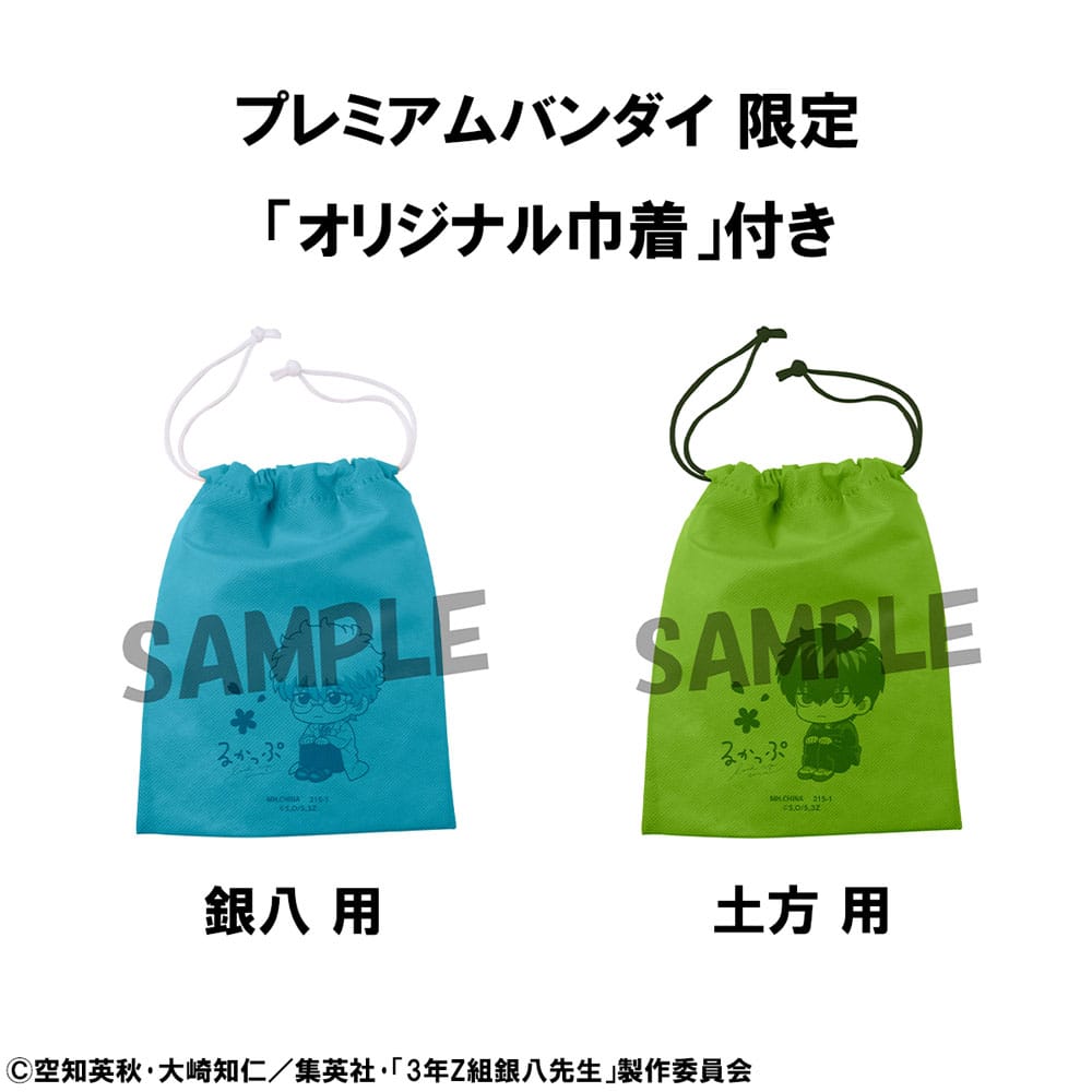 PREORDER+ CLOSED 06/2026 (NOT CANCELLABLE) 3-Z Ginpachi Sensei Look Up PVC Statue Ginpachi Sakata & Toshiro Hijikata Set (with gift) 11 cm