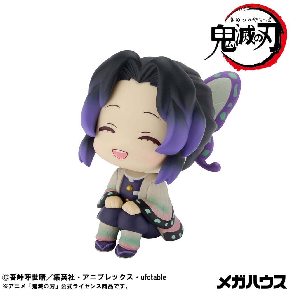 PREORDINE+ 06/2026 Demon Slayer Kimetsu no Yaiba Look Up PVC Statue Shinobu Kocho Smile Ver. 11 cm