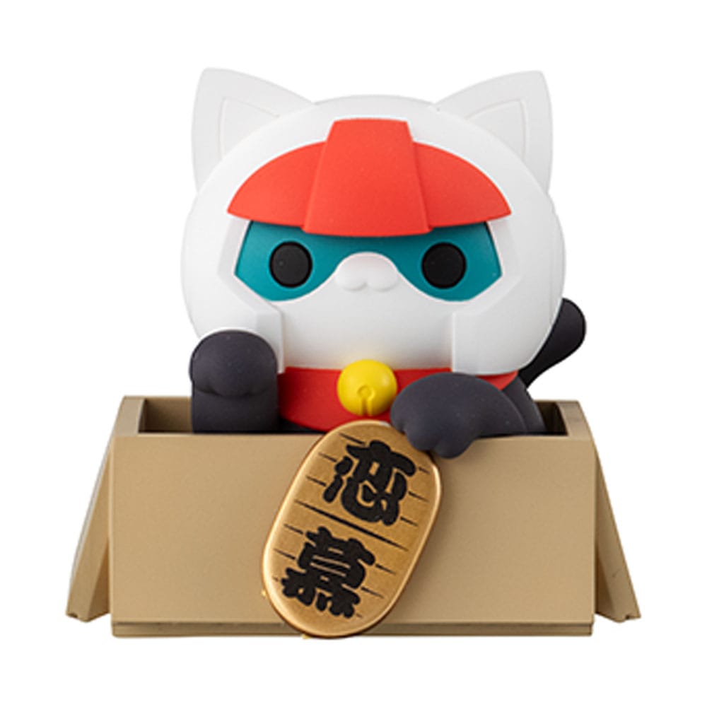 SU ORDINAZIONE Mobile Suit Gundam Mega Cat Project Nyandam Trading Figure Luckycat 6 cm Blind Box Assortment (6)