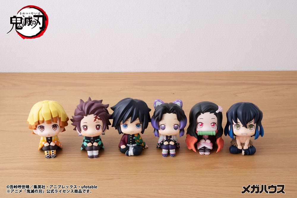 VORBESTELLUNG+ 08/2026 Dämonentöter Kimetsu no Yaiba Look Up PVC-Statue Nezuko Kamado 11 cm