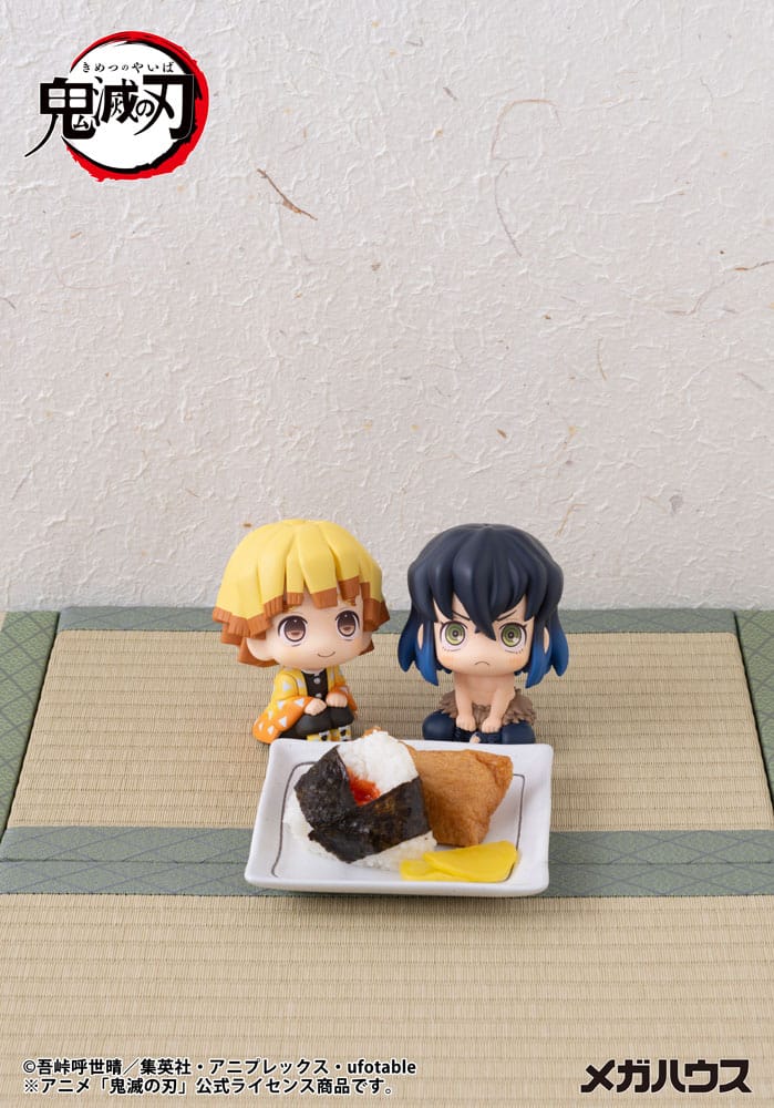SU ORDINAZIONE Demon Slayer Kimetsu no Yaiba Look Up PVC Statue Zenitsu Agatsuma Smile Ver. 11 cm