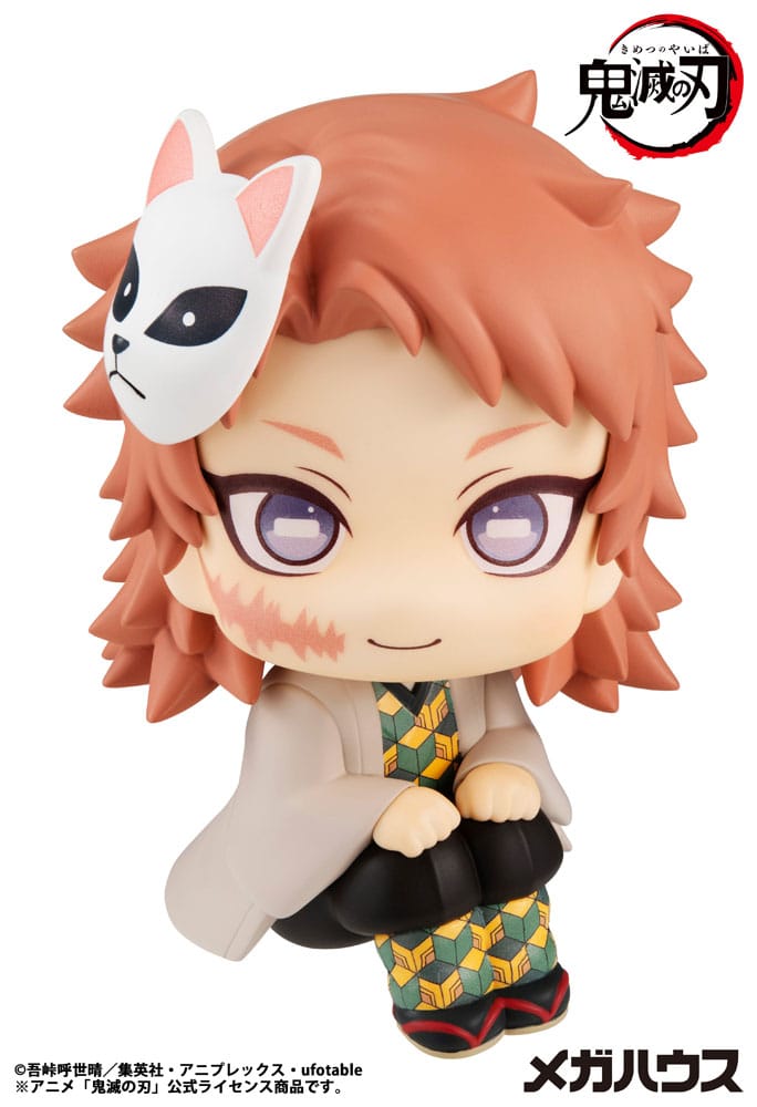 PREORDINE+ 09/2026 Demon Slayer Kimetsu no Yaiba Look Up PVC Statue Sabito 11 cm