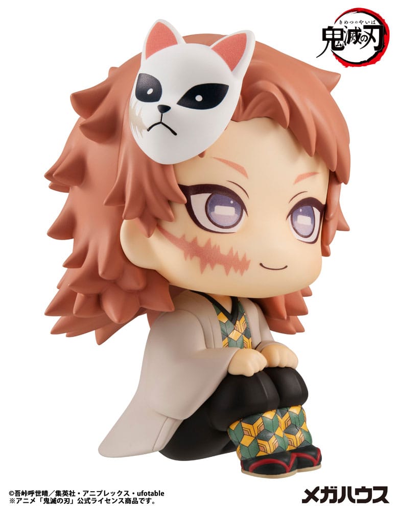 PREORDINE+ 09/2026 Demon Slayer Kimetsu no Yaiba Look Up PVC Statue Sabito 11 cm