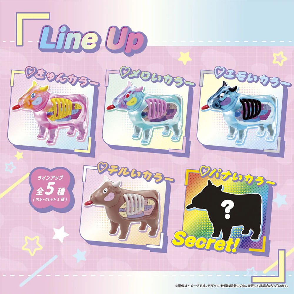 SU ORDINAZIONE Kaitai Fantasy Minifigure 4-Pack Collection Beef 6 cm