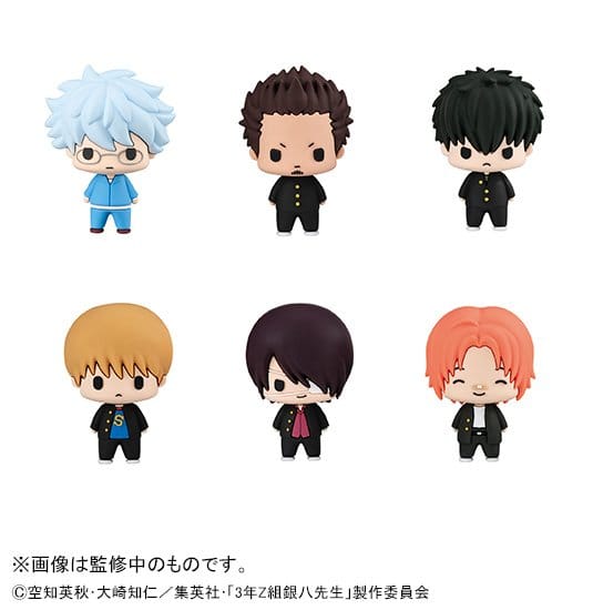 SU ORDINAZIONE Mr. Ginpachi´s Zany Class Chokorin Mascot Series Trading Figure Vol. 2 5 cm Blind Box Assortment (6)