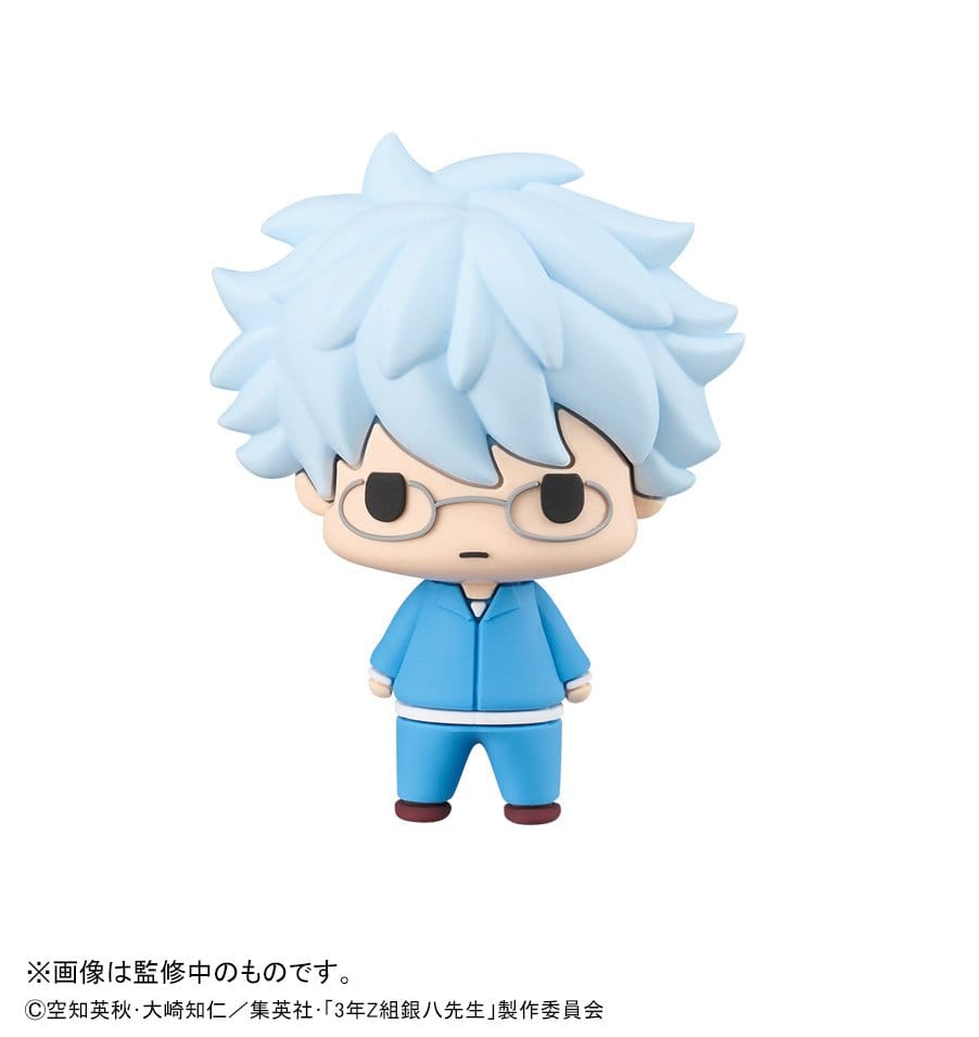 SU ORDINAZIONE Mr. Ginpachi´s Zany Class Chokorin Mascot Series Trading Figure Vol. 2 5 cm Blind Box Assortment (6)