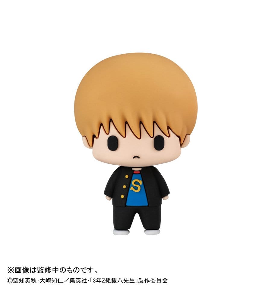 SU ORDINAZIONE Mr. Ginpachi´s Zany Class Chokorin Mascot Series Trading Figure Vol. 2 5 cm Blind Box Assortment (6)