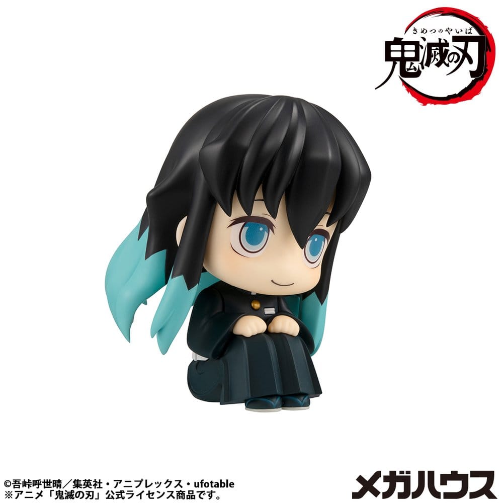 SU ORDINAZIONE Demon Slayer: Kimetsu no Yaiba Look Up PVC Statue Muichiro Tokito Smile face Ver. 11 cm