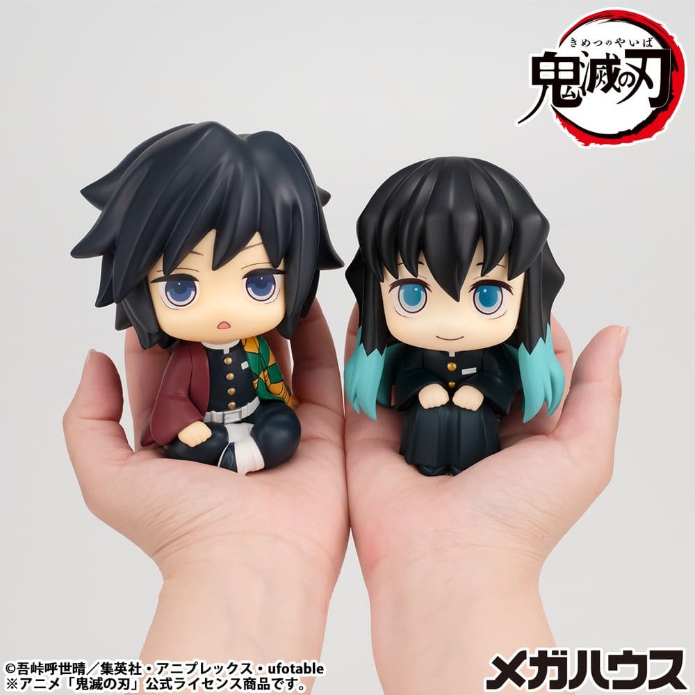 SU ORDINAZIONE Demon Slayer: Kimetsu no Yaiba Look Up PVC Statue Muichiro Tokito Smile face Ver. 11 cm