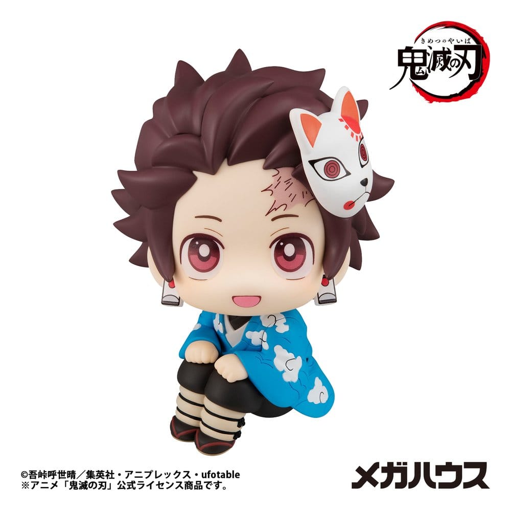 PREORDINE+ 12/2026 Demon Slayer: Kimetsu no Yaiba Lookup PVC Figure Tanjiro Kamado Final Selection Ver. 11 cm