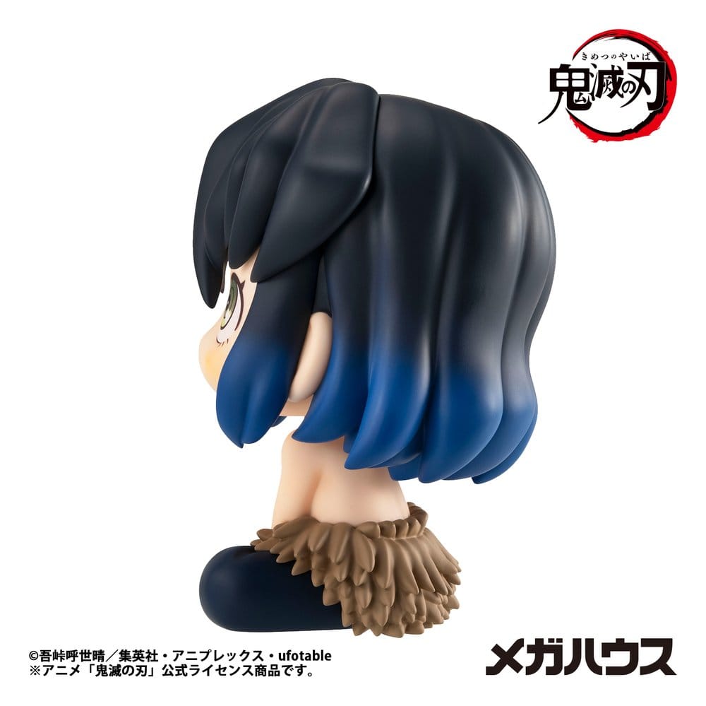 PREORDINE+ CHIUSO 12/2026 Demon Slayer: Kimetsu no Yaiba Lookup PVC Figure Inosuke Hashibira Bossy ver. 11 cm (Repeat)
