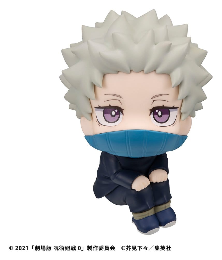 PREORDINE+ 01/2027 Jujutsu Kaisen 0 Look Up PVC Figure Toge Inumaki 11 cm (with gift)