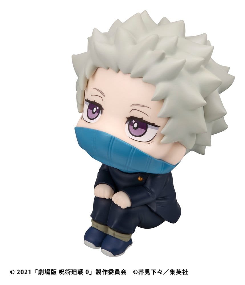 PREORDINE+ 01/2027 Jujutsu Kaisen 0 Look Up PVC Figure Toge Inumaki 11 cm (with gift)