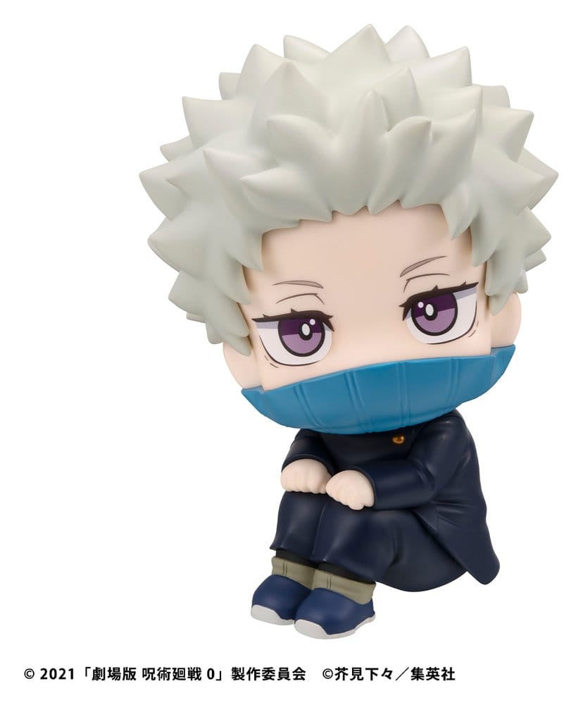 PREORDINE+ 01/2027 Jujutsu Kaisen 0 Look Up PVC Figure Toge Inumaki 11 cm (with gift)
