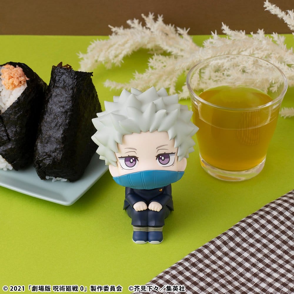 PREORDINE+ 01/2027 Jujutsu Kaisen 0 Look Up PVC Figure Toge Inumaki 11 cm (with gift)