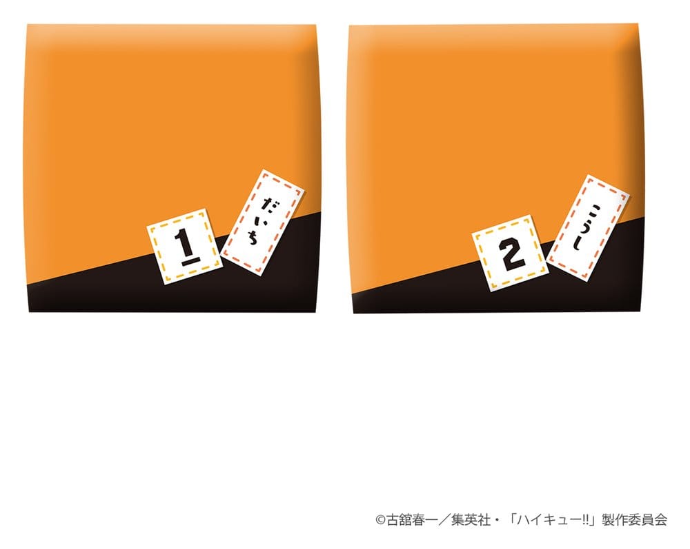 PREORDINE+ 02/2027 Haikyu!! Look Up PVC Figures 2-Pack Daichi Sawamura & Koushi Sugawara 11 cm (with gift)