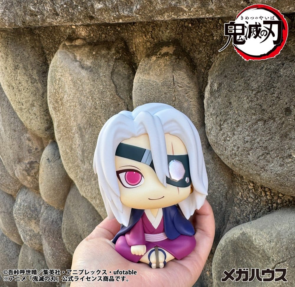 PREORDINE+ 02/2027 Demon Slayer: Kimetsu no Yaiba Look Up PVC Figure Tengen Uzui Former Otobashira Ver. 11 cm