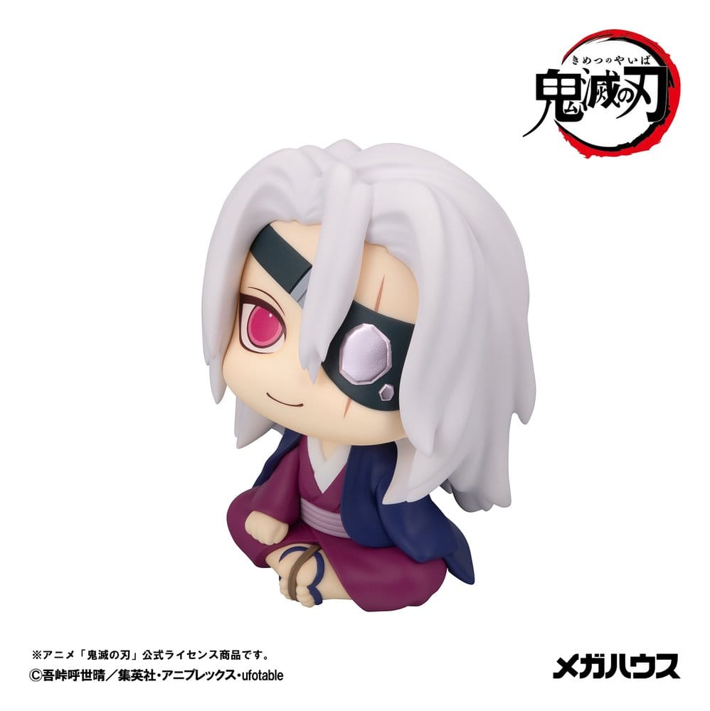 PREORDINE+ 02/2027 Demon Slayer: Kimetsu no Yaiba Look Up PVC Figure Tengen Uzui Former Otobashira Ver. 11 cm